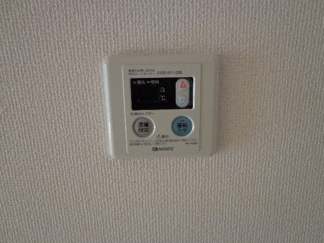 設備 給湯器 写真19