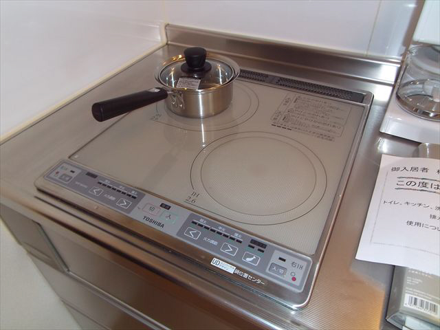 キッチン IHコンロ 写真4