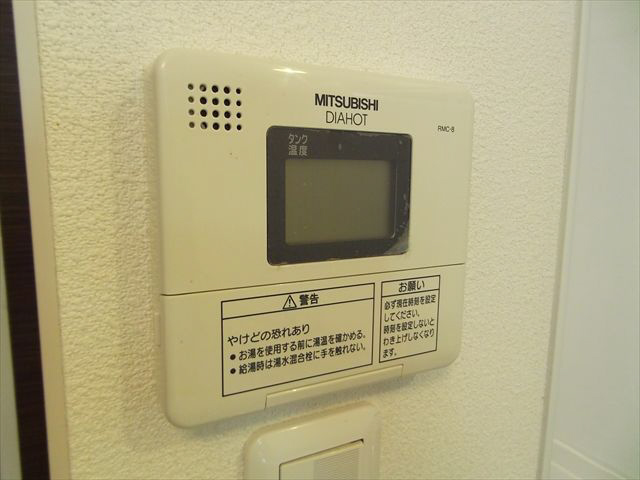 設備 給湯リモコン 写真18