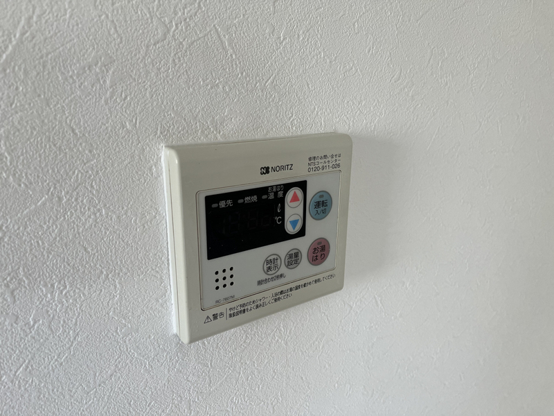 設備 写真13