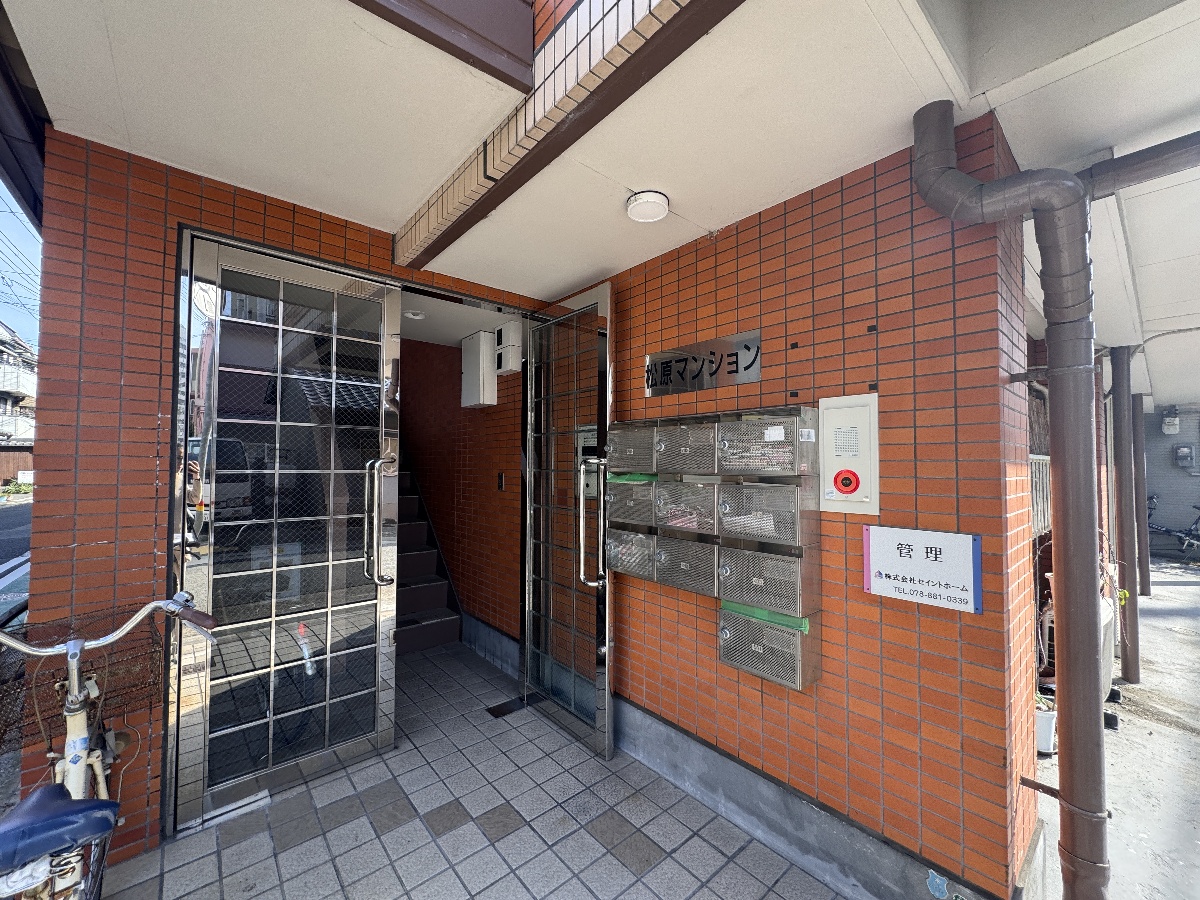 エントランス 写真19