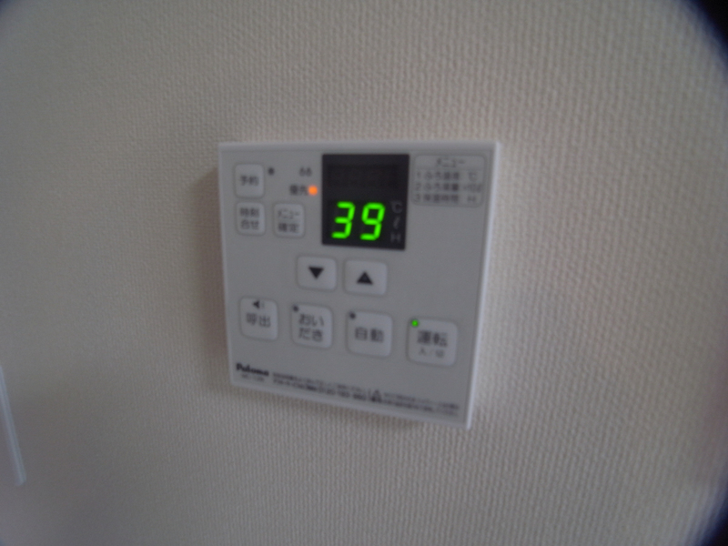 設備 写真14