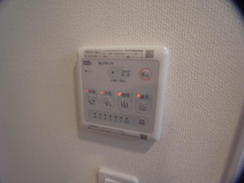 設備 写真15
