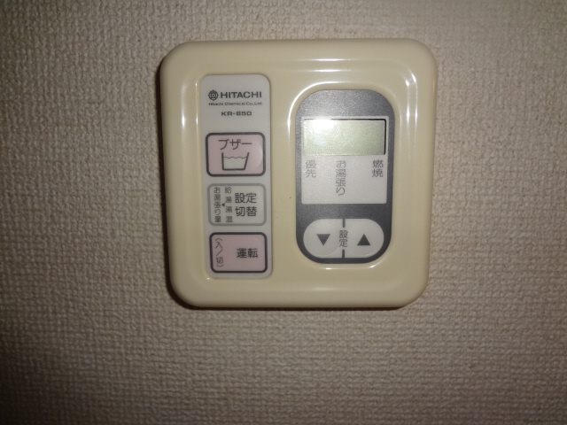 設備 設備 写真17