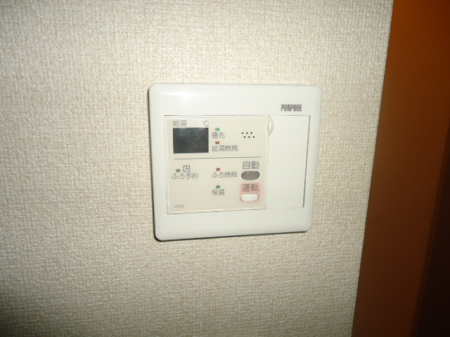 設備 給湯リモコン 写真18