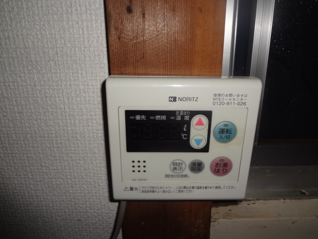 設備 設備 写真8