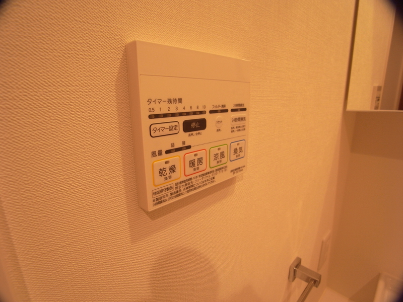設備 写真18