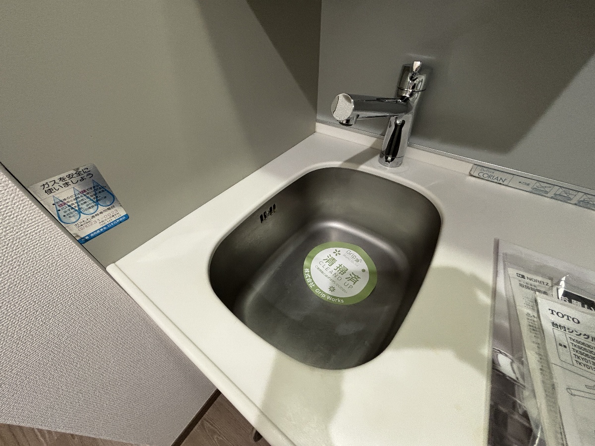 キッチン 写真3