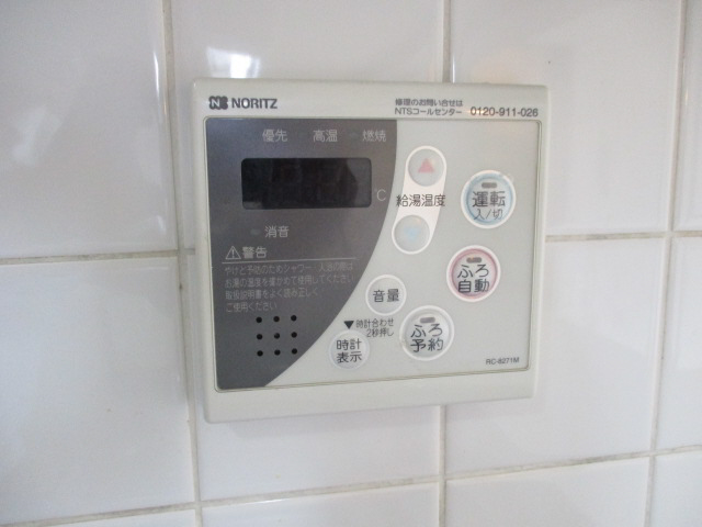 設備 給湯器 写真19