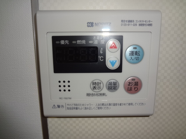 設備 設備 写真19