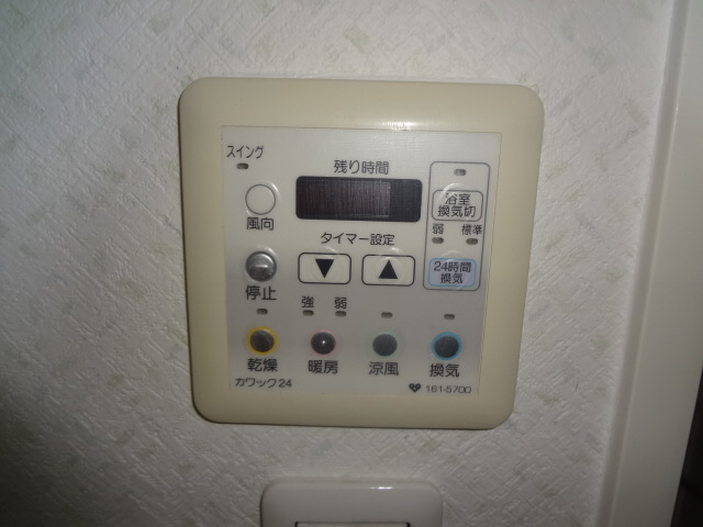 設備 設備 写真19