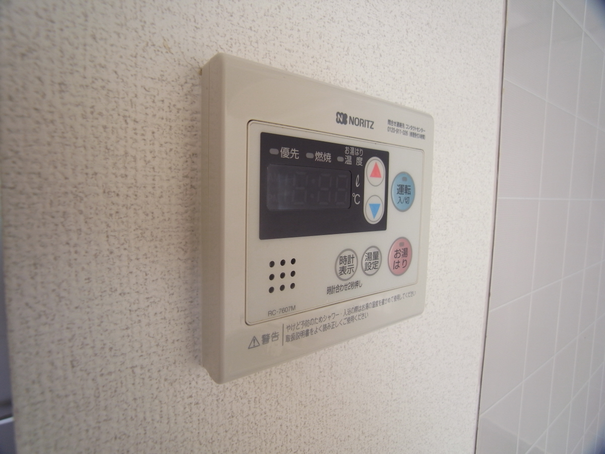 設備 写真17