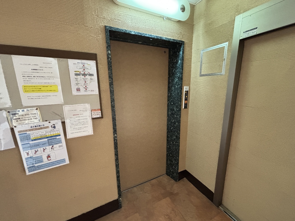 共用部 写真32