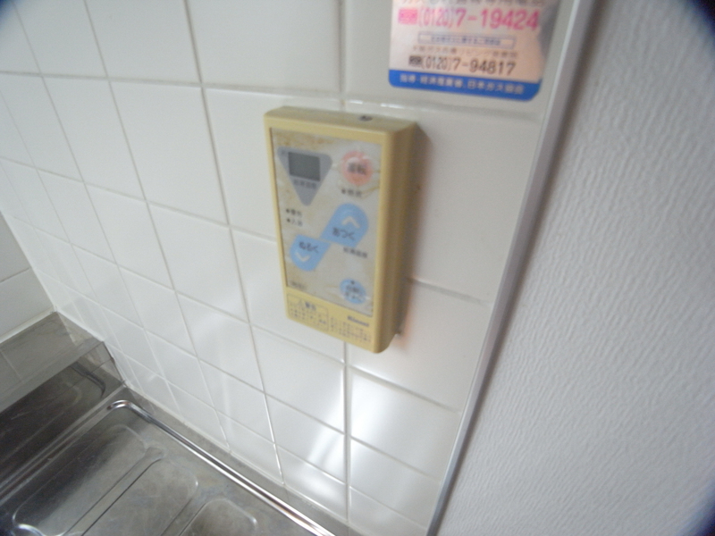 設備 写真18