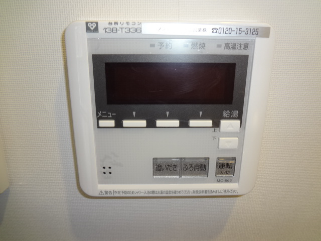 セキュリティ 設備 写真18