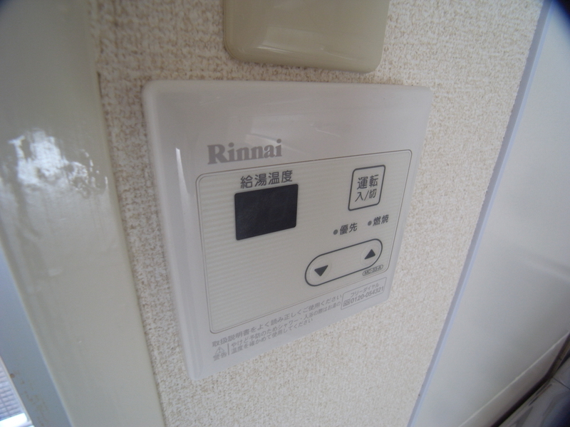 設備 写真17