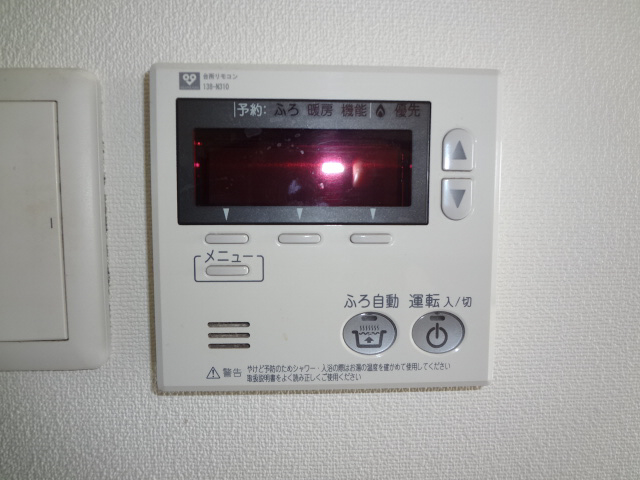 設備 給湯設備 写真18