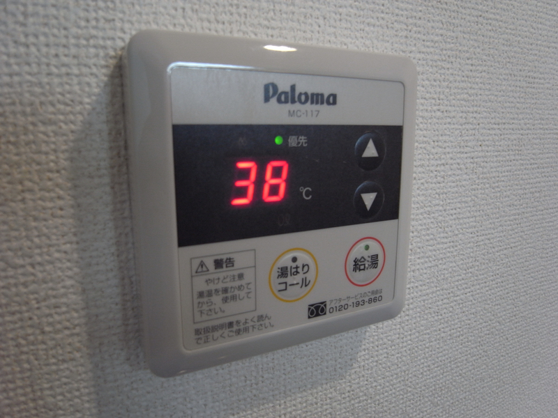 設備 写真29