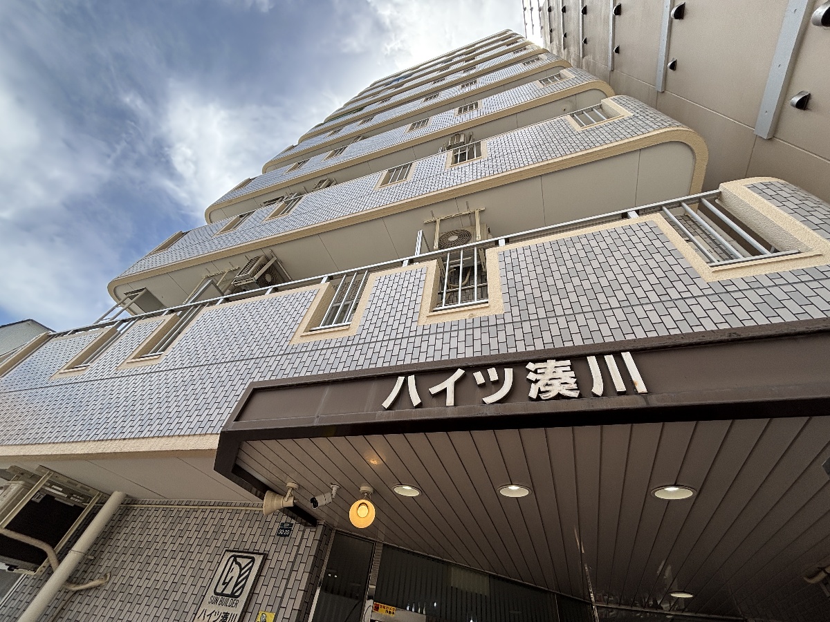 ハイツ湊川