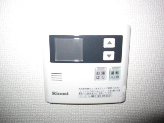 設備 給湯器 写真19