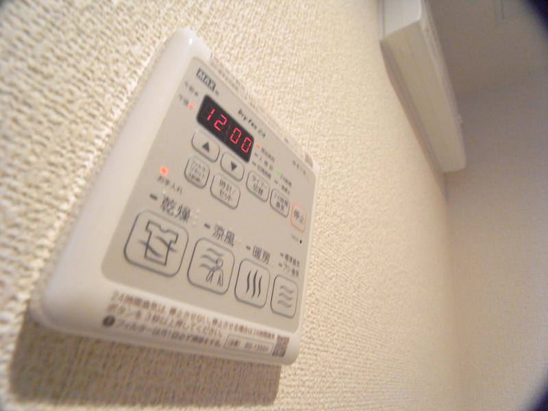 設備 写真28