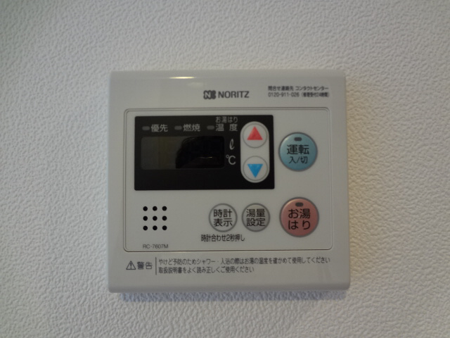 設備 給湯設備 写真18