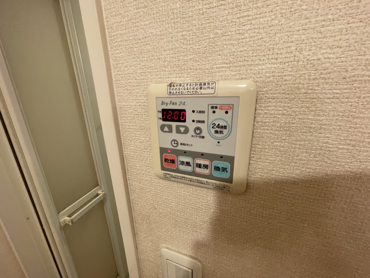 写真31