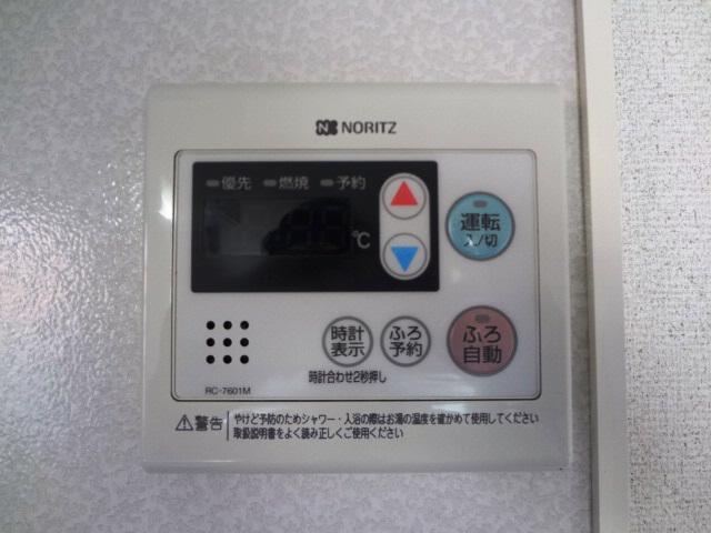 設備 給湯設備 写真18