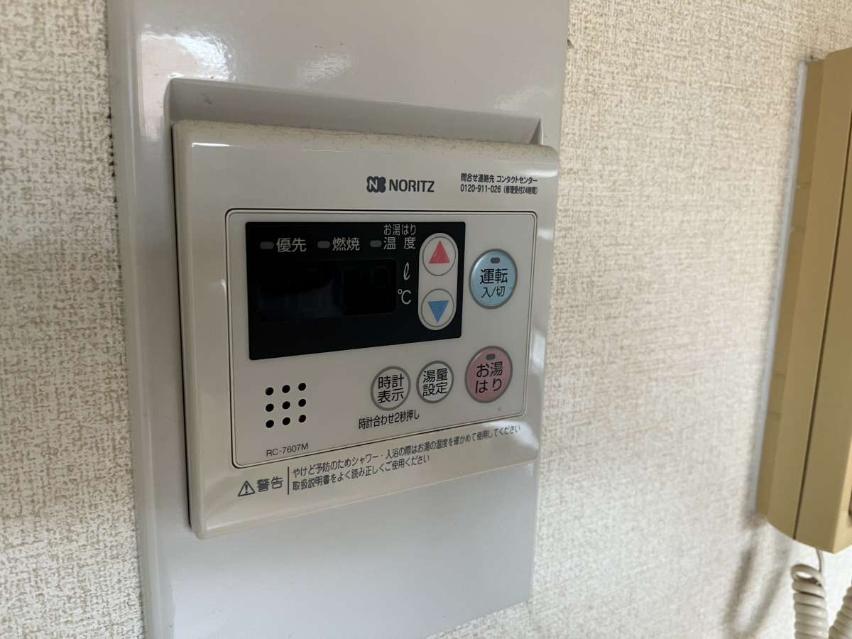 設備 写真16