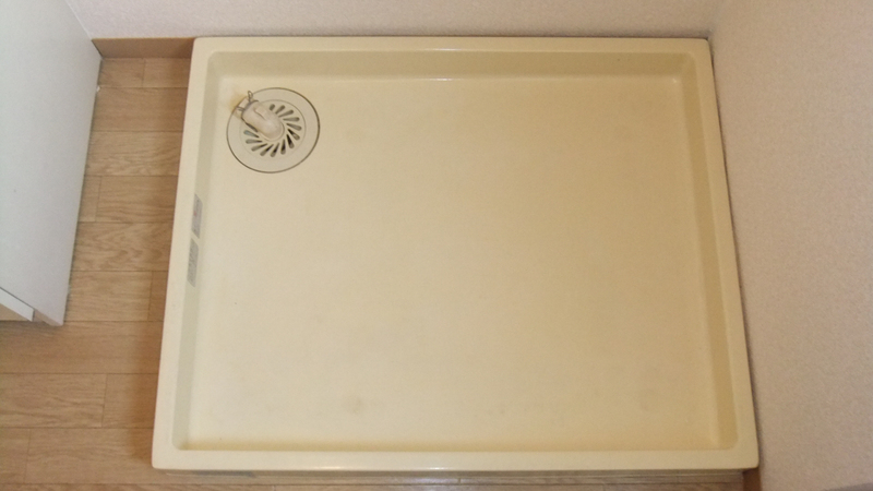 設備 洗濯盤 写真17