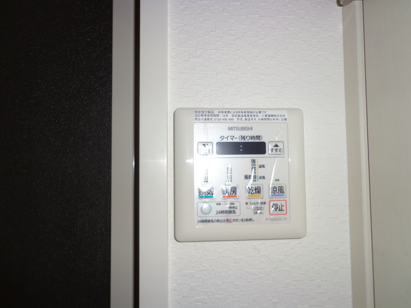 設備 浴室乾燥 写真18