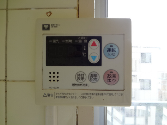 設備 給湯設備 写真17