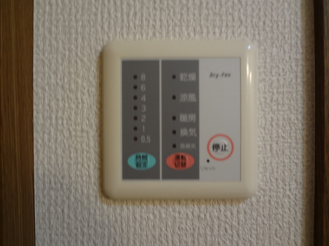 設備 浴室乾燥機 写真18