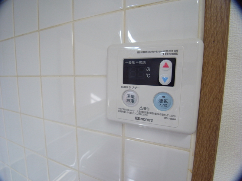 設備 写真29
