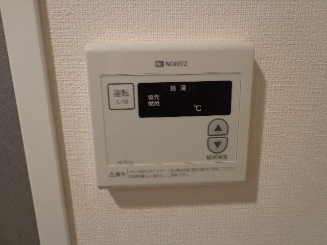 設備 湯沸かし器 写真18
