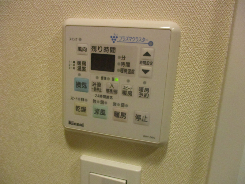設備 浴室乾燥機 写真17