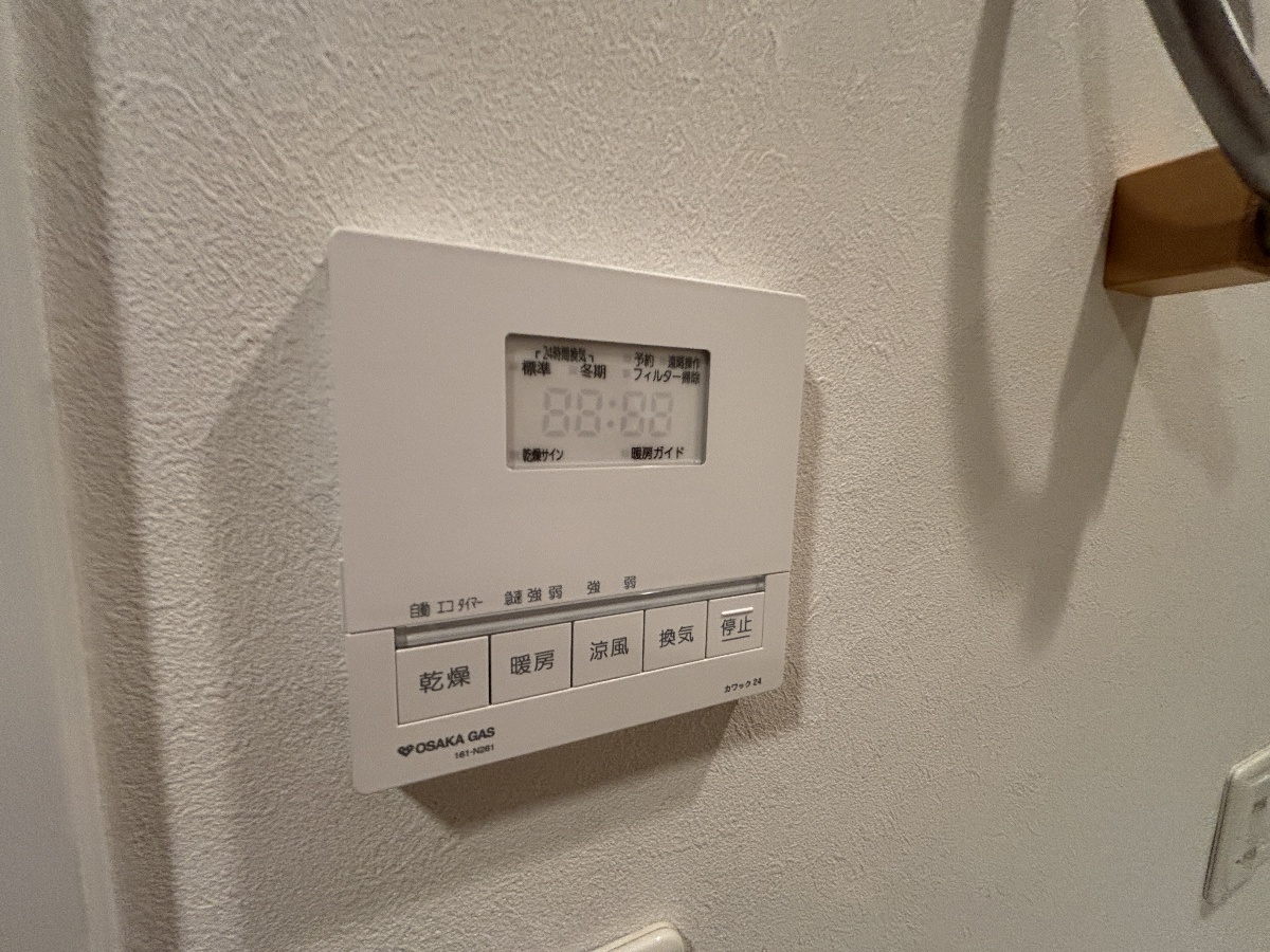 設備 写真32