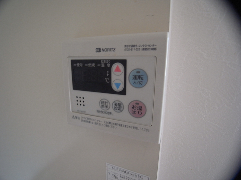 設備 写真15