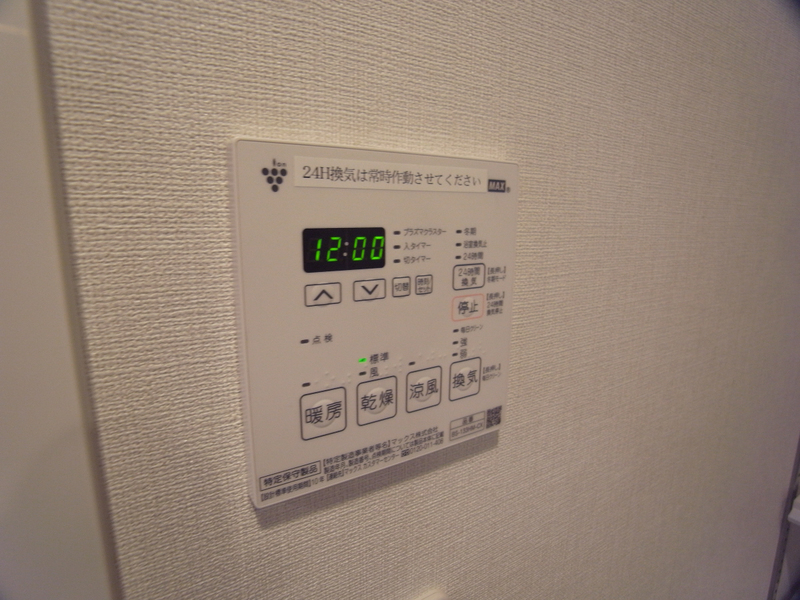設備 写真28