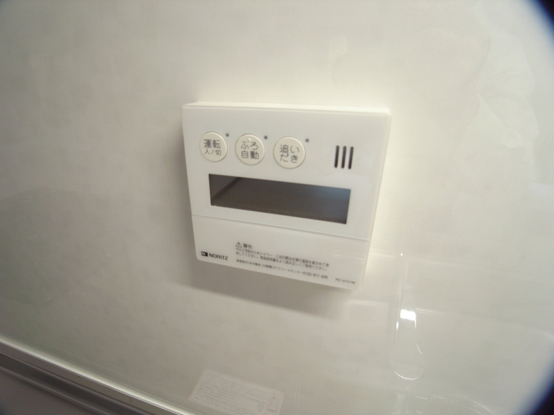 設備 写真13