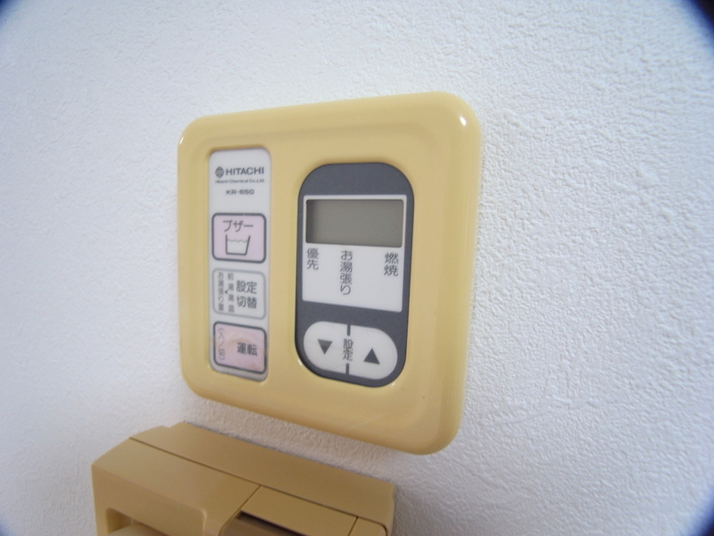 設備 写真12