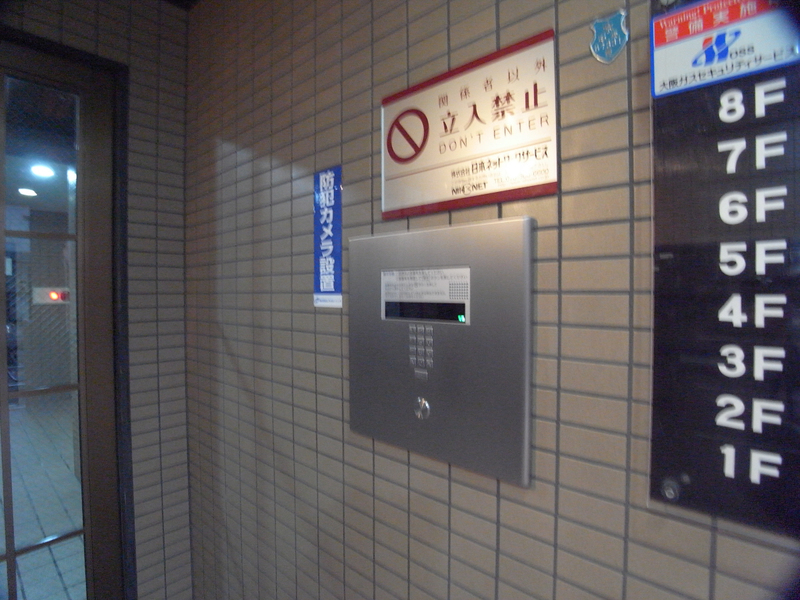 セキュリティ 写真13
