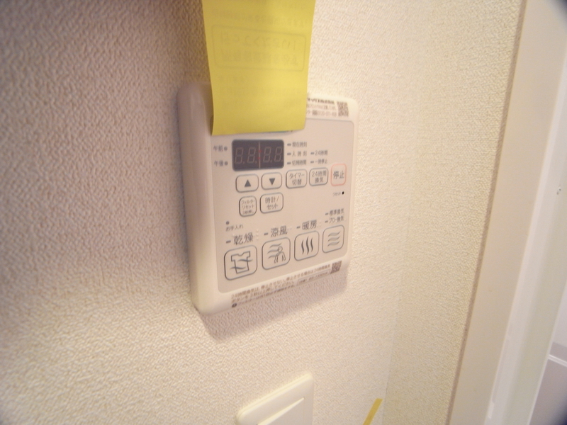 設備 写真15