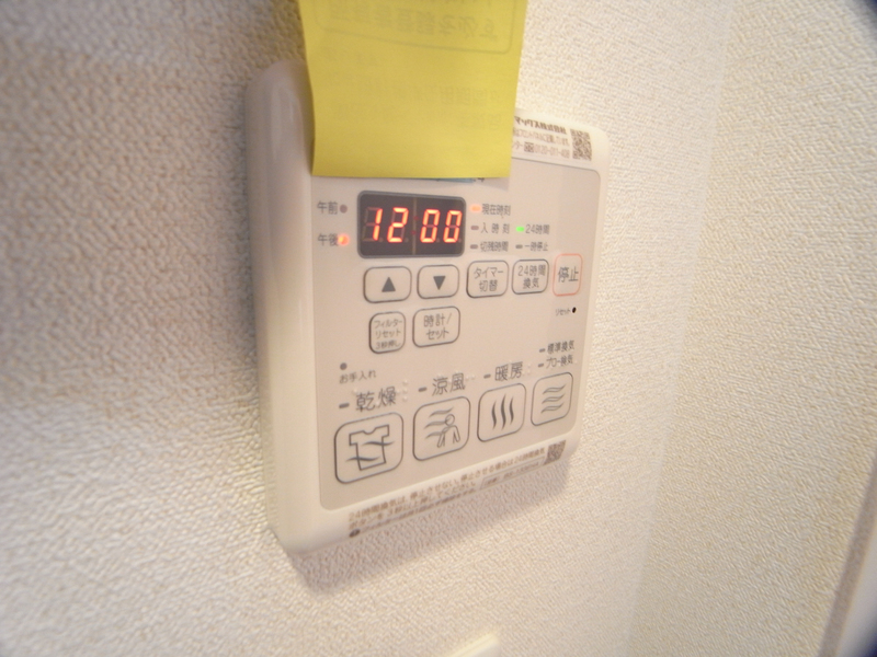 設備 写真12