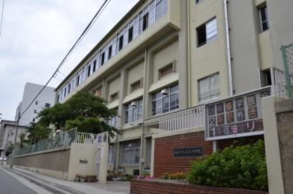 鷹取中学校まで897m (徒歩12分) 写真22