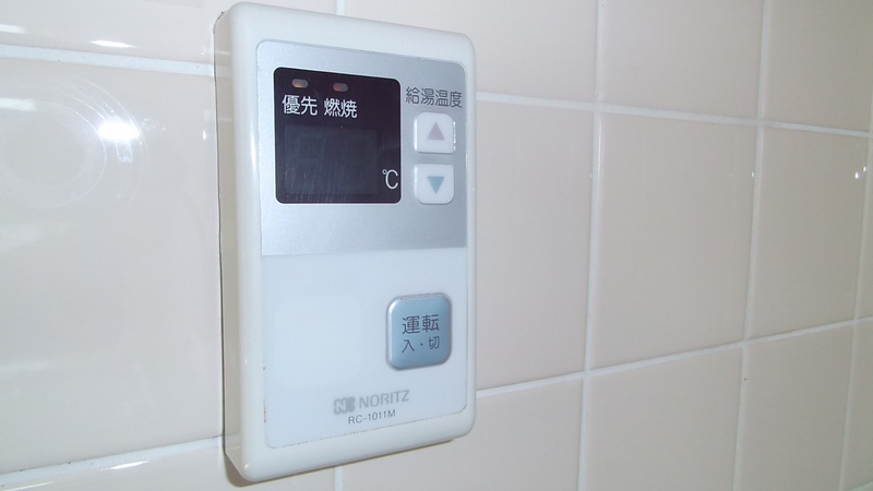 設備 給湯リモコン 写真18