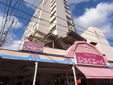 スーパー 写真26