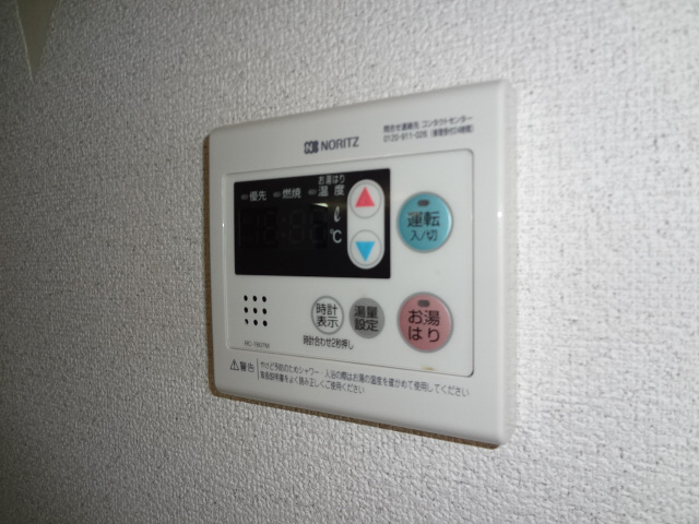 設備 給湯設備 写真18