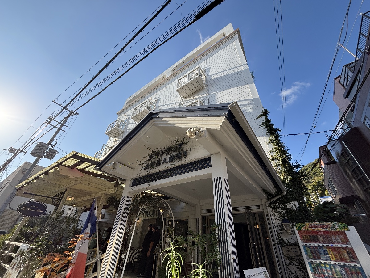 グランディア北野異人館通り