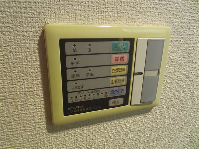 設備 浴室乾燥機 写真18